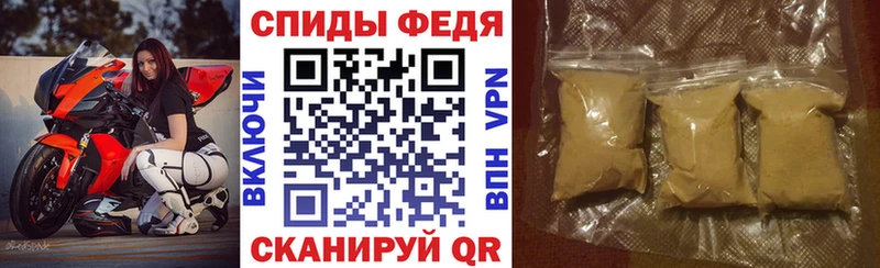 сайты даркнета наркотические препараты omg как зайти Мариинский Посад АМФ Розовый
