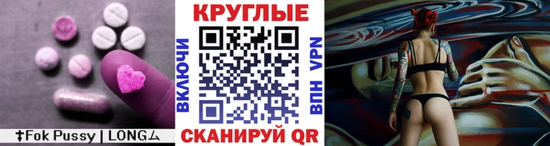 купить Мариинский Посад Ecstasy Punisher