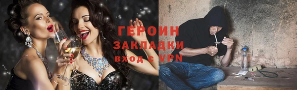 мет Баксан