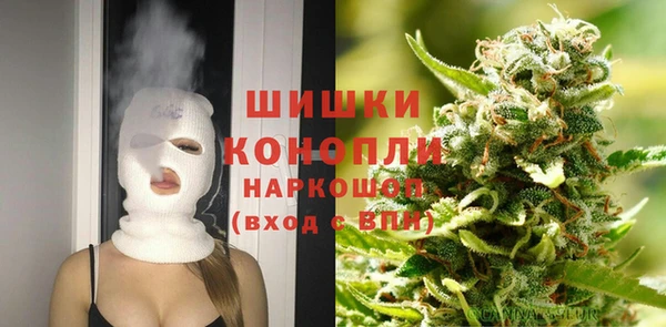 мет Баксан