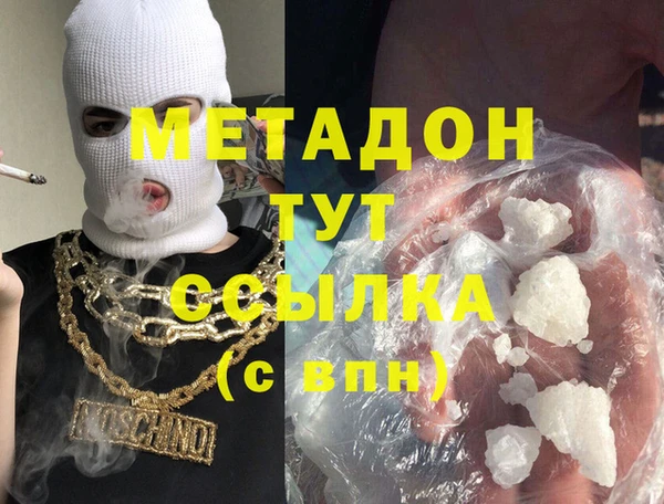 ешки Аркадак