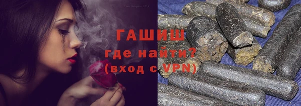 марихуана Балабаново